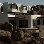 Armacaas Mykonos Super Paradise part