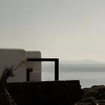 Armacaas Mykonos Szálloda Super Paradise part