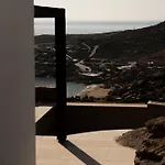 Szálloda Armacaas Mykonos