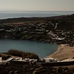 Szálloda Armacaas Mykonos Super Paradise part